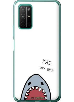 Чехол на huawei honor 30s акула "4870u-1897-10746"