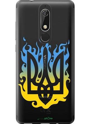 Чехол на nokia 5.1 герб v1 "5258u-1529-10746"
