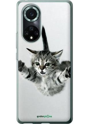 Чохол на huawei nova 9 pro літний кошенят "2322u-2503-10746"