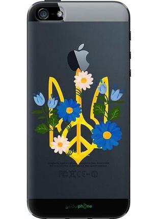 Чехол на iphone 5s герб v3 "5265u-21-10746"