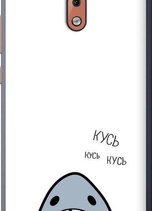 Чехол на nokia 2.1 акула "4870u-1532-10746"