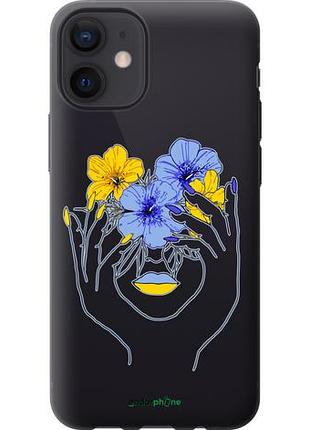 Чехол на iphone 12 mini девушка v4 "5276u-2071-10746"