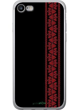 Чехол на iphone se 2022 вышиванка 53 "2041u-3737-10746"