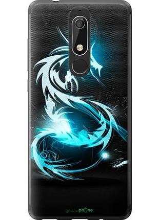 Чехол на nokia 5.1 бело-голубой огненный дракон "113u-1529-10746"