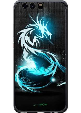 Чехол на huawei p10 бело-голубой огненный дракон "113u-780-10746"