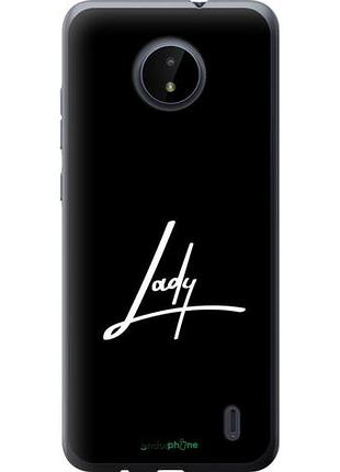 Чехол на nokia c20 lady 2 "4867u-2510-10746"