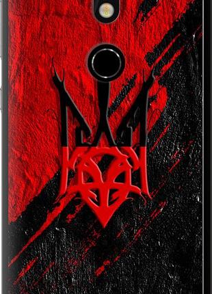 Чехол на nokia 7 герб v4 "5293u-1367-10746"