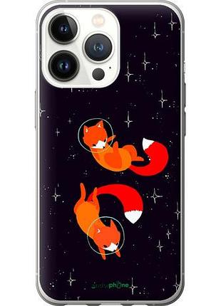 Чехол на iphone 13 pro лисички в космосе "4519u-2372-10746"