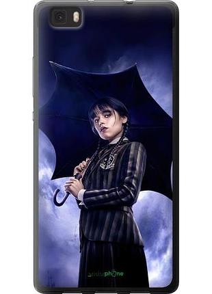 Чохол на huawei ascend p8 lite wednesday v2 "5516u-126-10746"