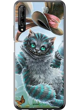 Чохол на huawei p smart pro чеширський кіт 2 "3993u-1906-10746"