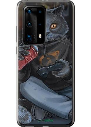Чехол на huawei p40 pro plus gamer cat "4140u-1917-10746"