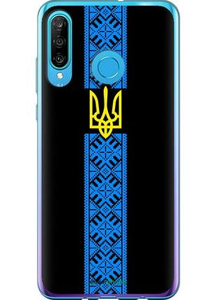 Чохол на huawei p30 lite тризуб у вишиванці "1158u-1651-10746"