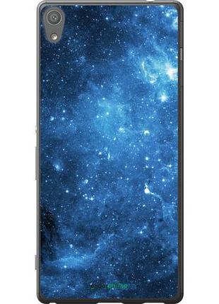Чехол на sony xperia xa ultra dual f3212 звёздное небо "167u-391-10746"