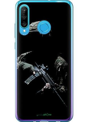 Чехол на huawei p30 lite защитник v3 "5226u-1651-10746"