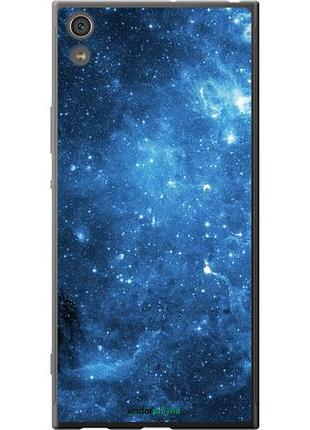 Чехол на sony xperia xa1 ultra g3212 звёздное небо "167u-1237-10746"
