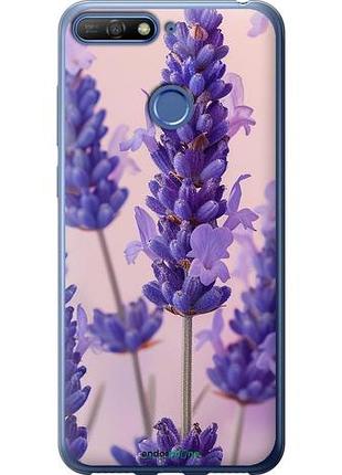Чохол на huawei honor 7a pro лаванда "6037u-1440-10746"