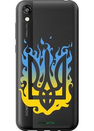 Чехол на huawei honor 8s герб v1 "5258u-1679-10746"