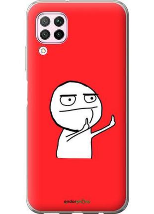 Чехол на huawei p40 lite мем "4578u-1887-10746"