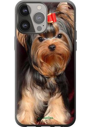Чехол на iphone 13 pro max йоркширский терьер "929u-2371-10746"