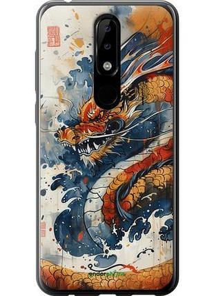 Чехол на nokia 5.1 plus ярость дракона "6112u-1543-10746"