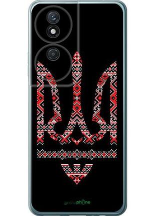 Чехол на huawei honor play 50 plus герб - вышиванка на черном фоне "1196u-3399-10746"