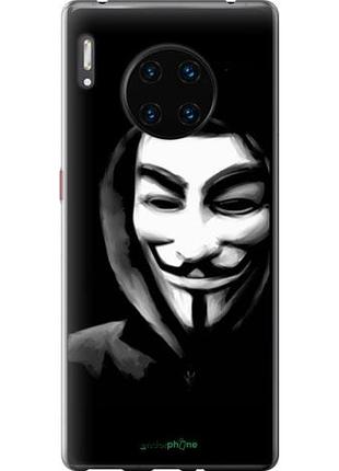 Чехол на huawei mate 30 pro анонимус "832u-1796-10746"