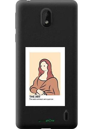 Чехол на nokia 1 plus the art "4890u-1677-10746"