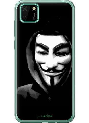 Чехол на huawei y5p анонимус "832u-1936-10746"
