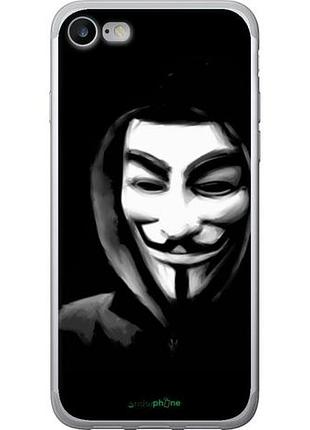 Чехол на iphone 7 анонимус "832u-336-10746"