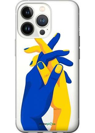 Чехол на iphone 13 pro stand with ukraine "5255u-2372-10746"