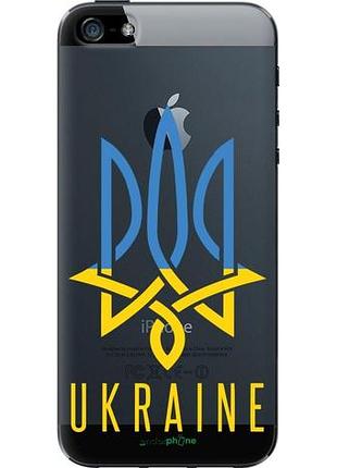 Чехол на iphone 5s герб v2 "5259u-21-10746"