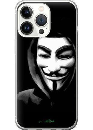 Чехол на iphone 13 pro анонимус "832u-2372-10746"