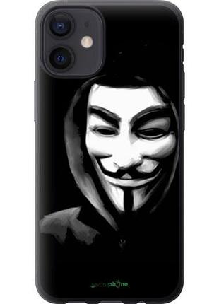 Чехол на iphone 12 mini анонимус "832u-2071-10746"