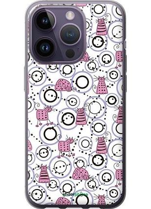 Чехол на iphone 14 pro смешные коты "907u-2646-10746"