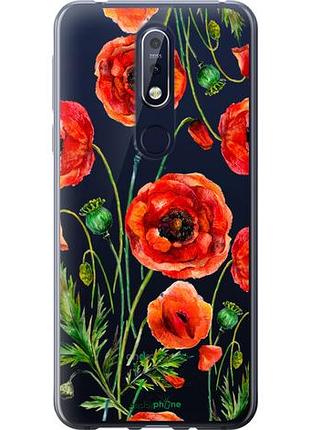 Чехол на nokia 7.1 нарисованные маки "4278u-1593-10746"