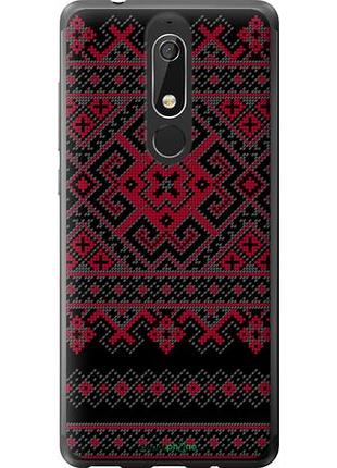 Чохол на nokia 5.1 вишиванка 52 "1763u-1529-10746"