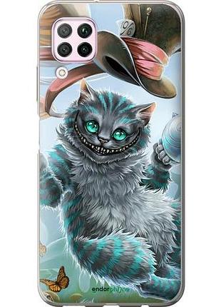 Чохол на huawei nova 6se чеширський кіт 2 "3993u-1823-10746"