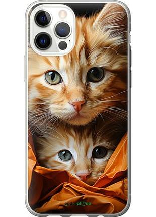 Чехол на iphone 12 pro котики 2 "5664u-2052-10746"