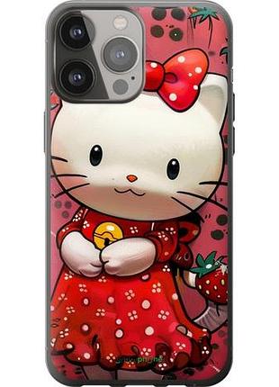 Чехол на iphone 13 pro max hello kitty1 "6036u-2371-10746"