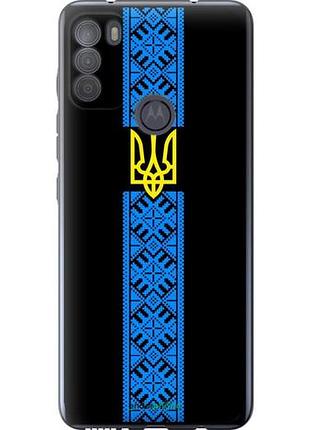 Чехол на motorola g50 тризуб в вышиванке "1158u-2354-10746"