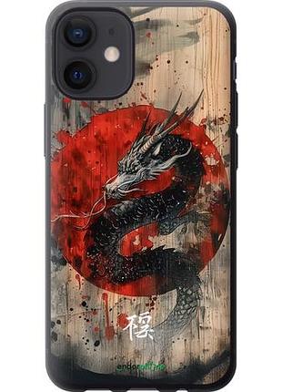 Чохол на iphone 12 mini східний дух "6100u-2071-10746"
