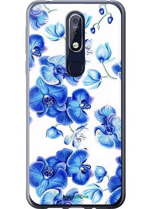 Чохол на nokia 7.1 блакитні орхідеї "4406u-1593-10746"