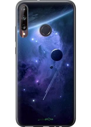 Чохол на huawei p40 lite e планети в синьому космосі "171u-1875-10746"