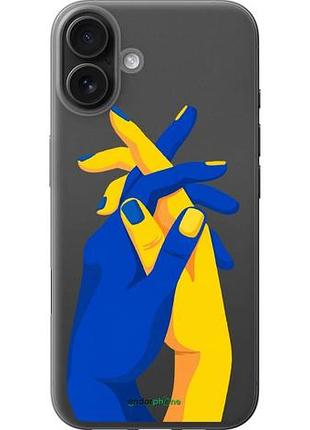 Чехол на iphone 16 plus stand with ukraine "5255u-3714-10746"