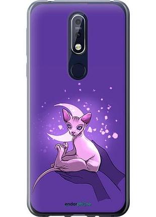 Чехол на nokia 7.1 кот2 "4676u-1593-10746"