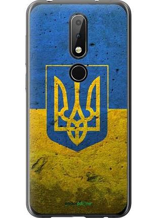 Чехол на nokia 6.1 plus флаг и герб украины 2 "378u-1539-10746"