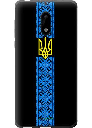 Чохол на nokia 6 тризуб у вишиванці "1158u-898-10746"