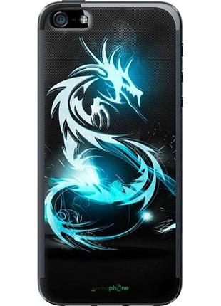 Чехол на iphone se бело-голубой огненный дракон "113u-214-10746"