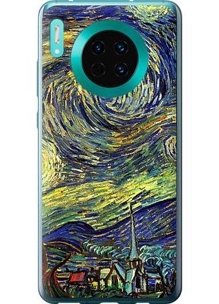 Чехол на huawei mate 30 винсент ван гог. звёздная ночь "163u-1773-10746"