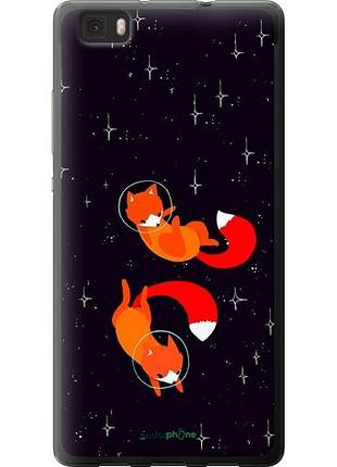Чехол на huawei ascend p8 lite лисички в космосе "4519u-126-10746"